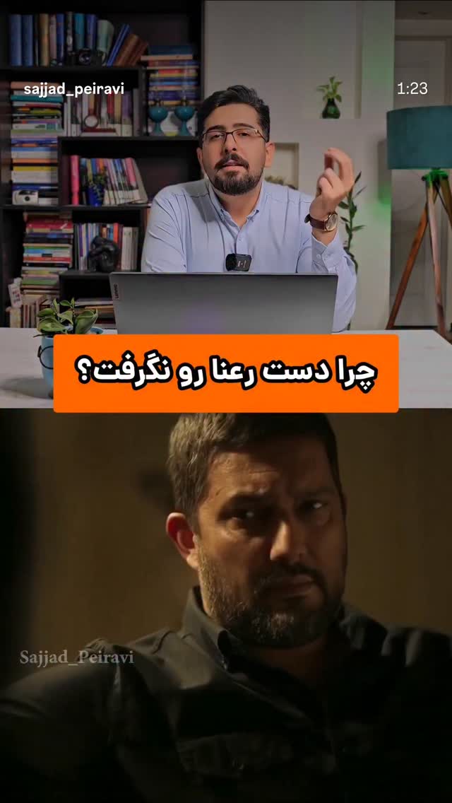  جدید ترین استوری اینستاگرام حامد بهداد