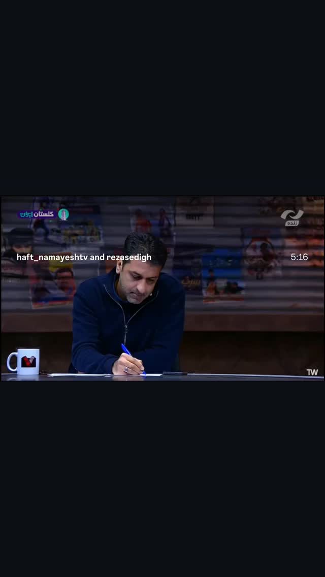  جدید ترین استوری اینستاگرام حامد بهداد