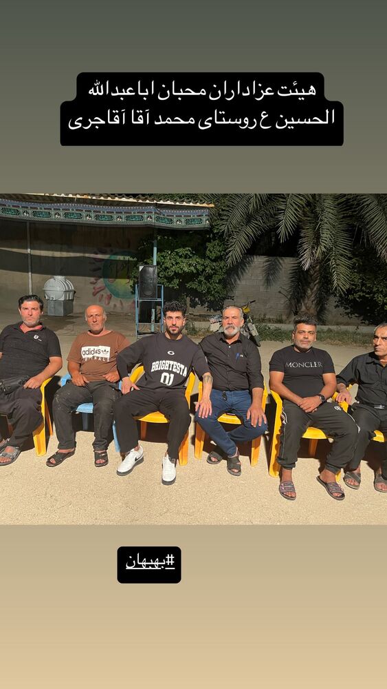  جدید ترین استوری اینستاگرام بهنام برزای