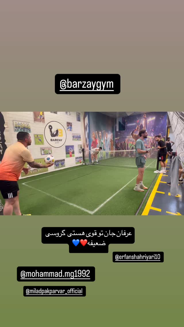  جدید ترین استوری اینستاگرام بهنام برزای