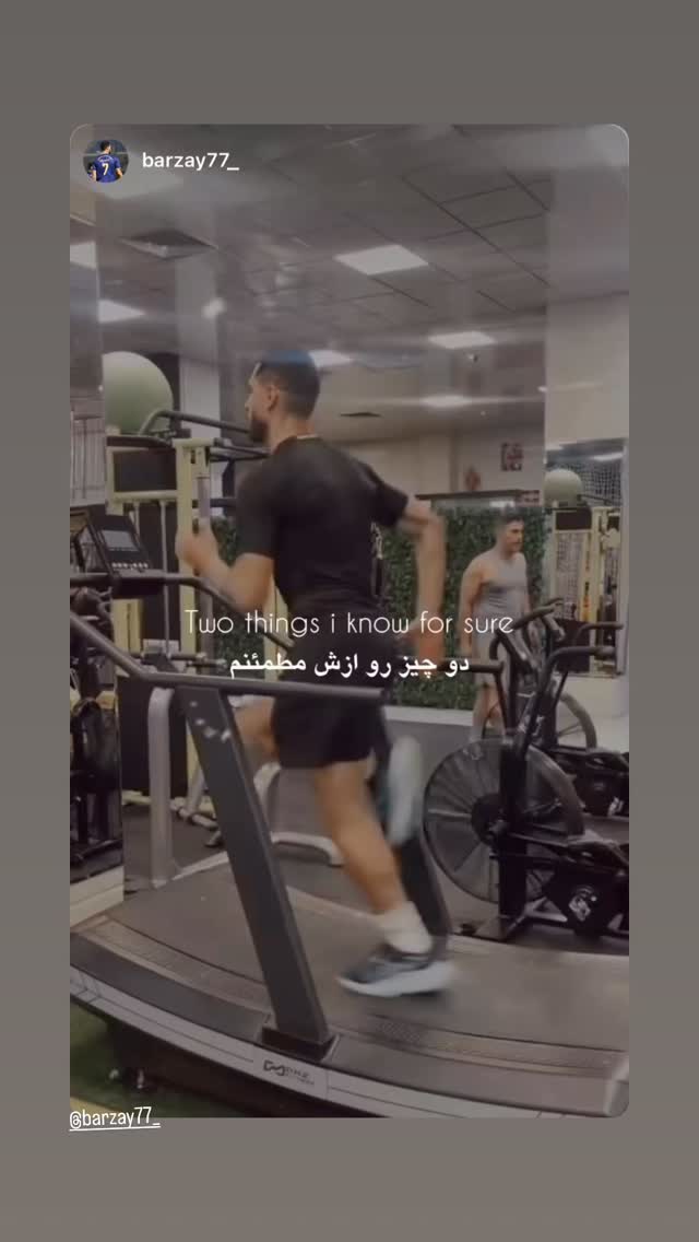  جدید ترین استوری اینستاگرام بهنام برزای