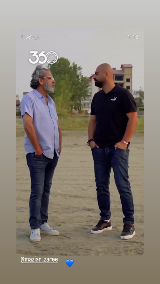  جدید ترین استوری اینستاگرام بهنام برزای