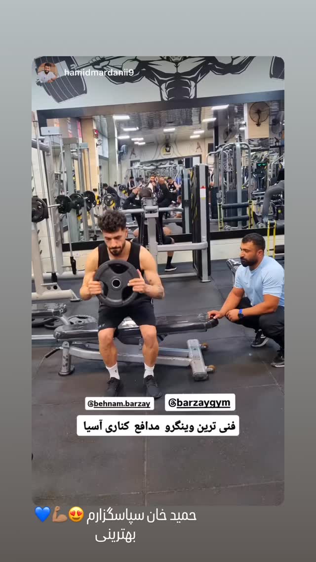  جدید ترین استوری اینستاگرام بهنام برزای