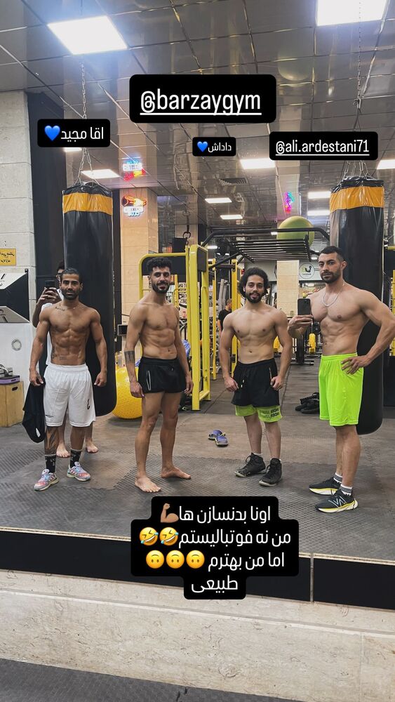  جدید ترین استوری اینستاگرام بهنام برزای