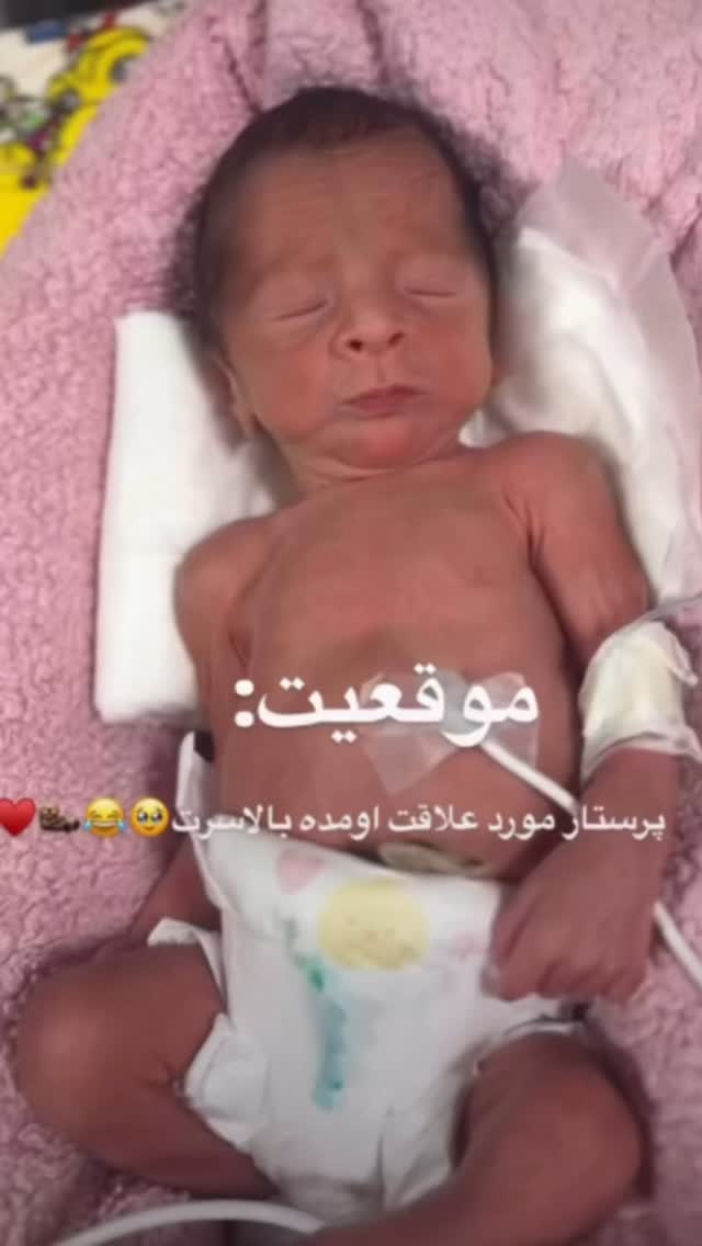  جدید ترین استوری اینستاگرام بهنام حیدری