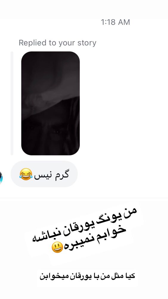  جدید ترین استوری اینستاگرام بهنام حیدری