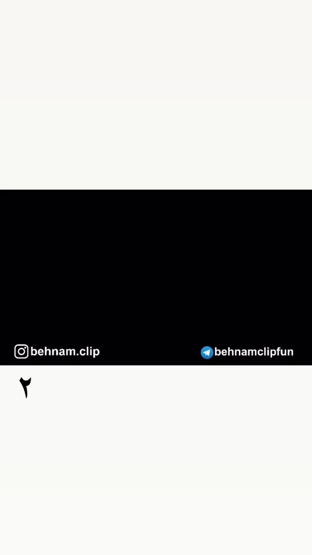  جدید ترین استوری اینستاگرام بهنام حیدری