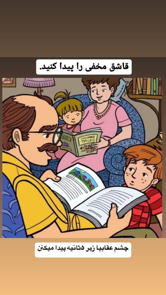  جدید ترین استوری اینستاگرام بهنام حیدری
