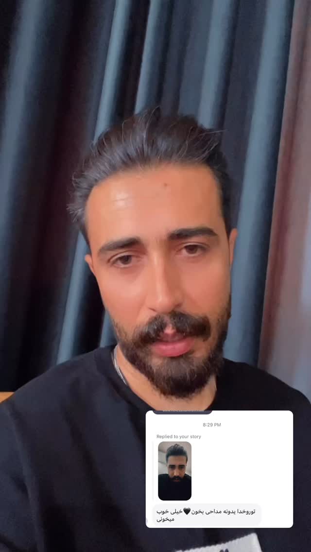  جدید ترین استوری اینستاگرام بهنام حیدری