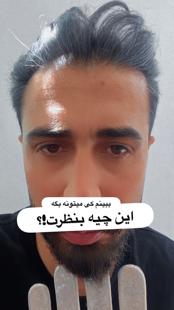  جدید ترین استوری اینستاگرام بهنام حیدری