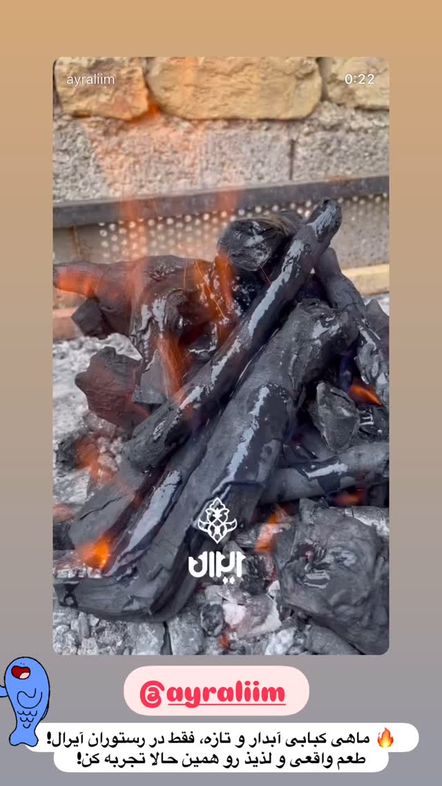  جدید ترین استوری اینستاگرام بهنام حیدری