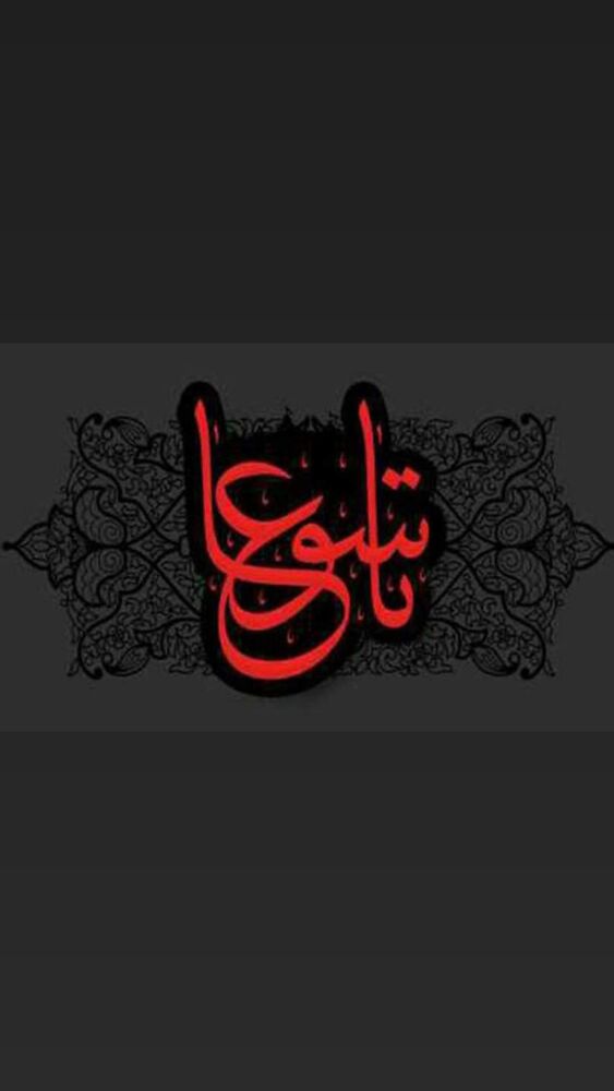  جدید ترین استوری اینستاگرام بهنام حیدری
