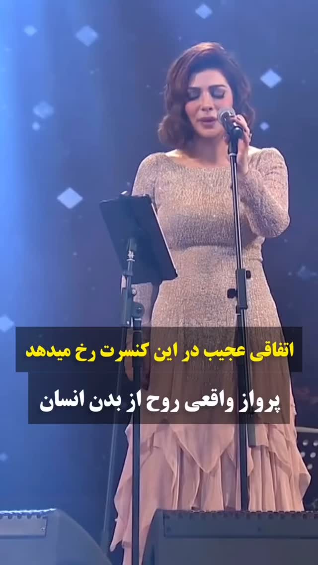  جدید ترین استوری اینستاگرام بهنام حیدری