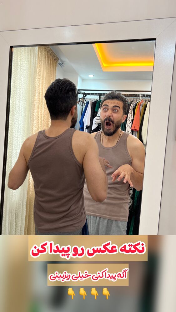  جدید ترین استوری اینستاگرام بهنام حیدری