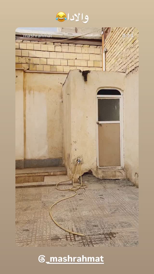  جدید ترین استوری اینستاگرام بهنام حیدری