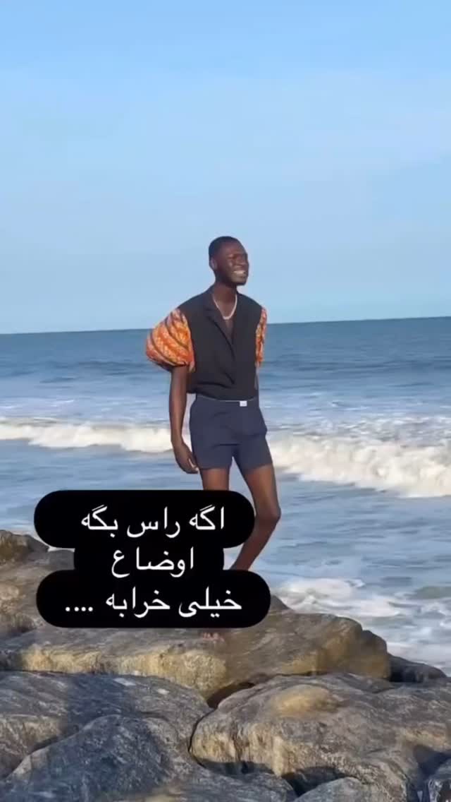 جدید ترین استوری اینستاگرام بهنام حیدری