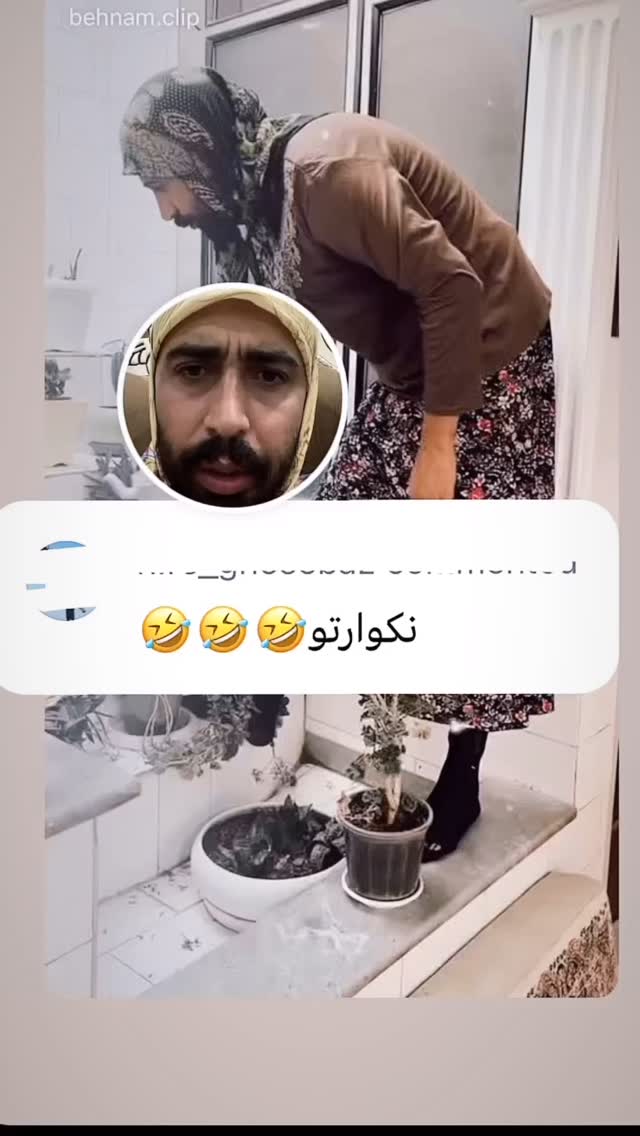  جدید ترین استوری اینستاگرام بهنام حیدری