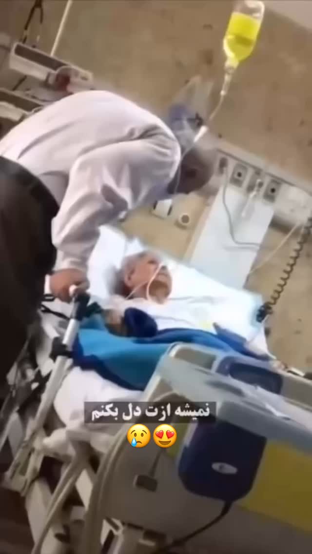  جدید ترین استوری اینستاگرام بهنام حیدری