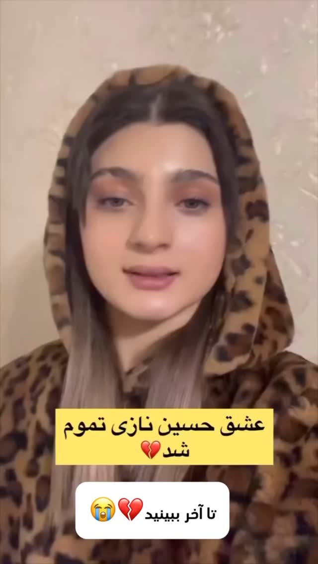  جدید ترین استوری اینستاگرام بهنام حیدری