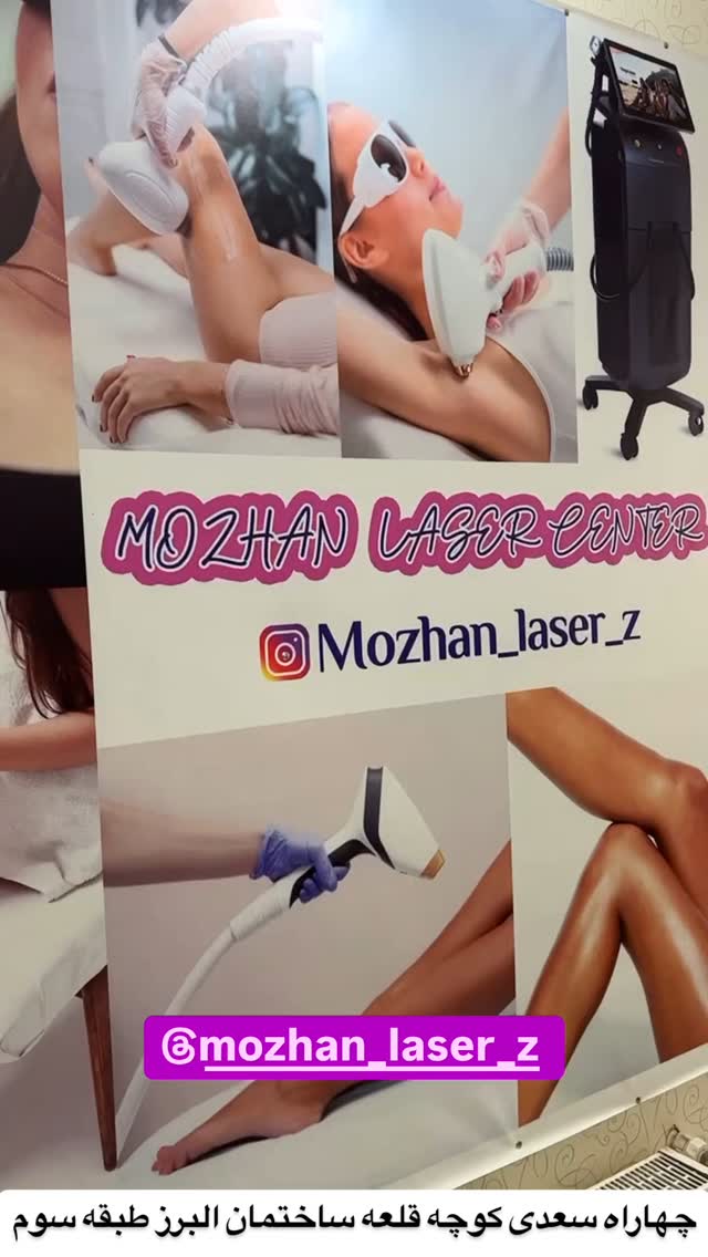  جدید ترین استوری اینستاگرام بهنام حیدری