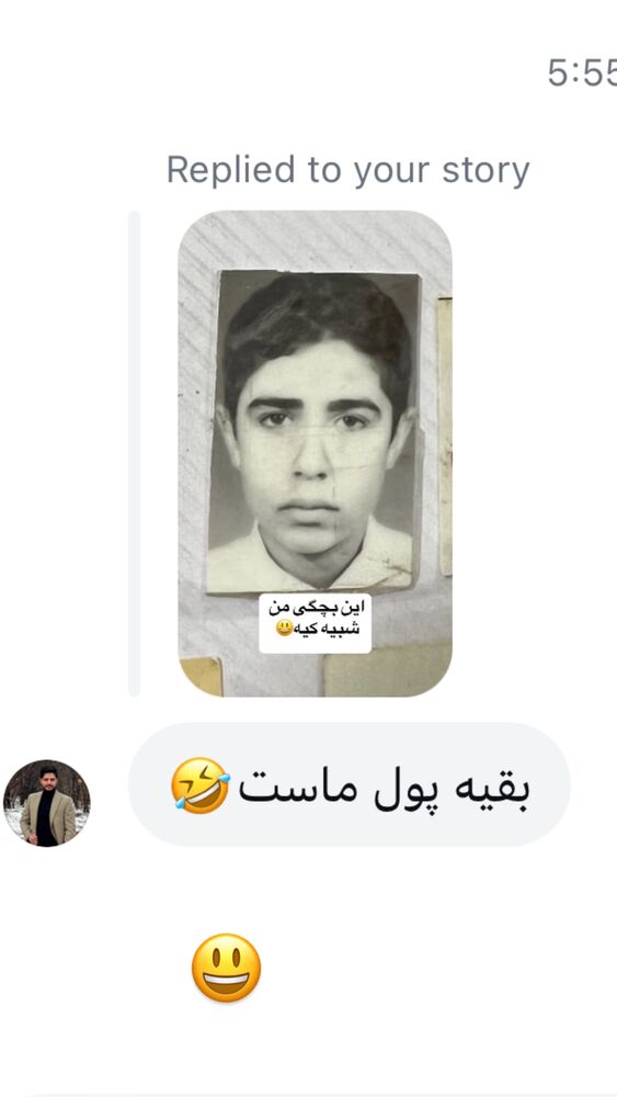  جدید ترین استوری اینستاگرام بهنام حیدری