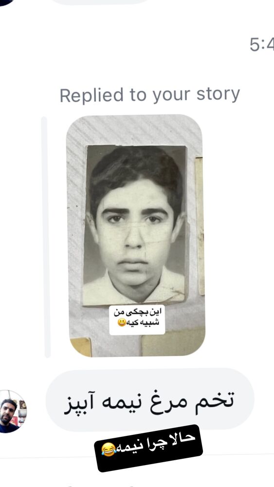  جدید ترین استوری اینستاگرام بهنام حیدری