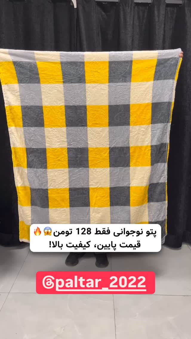  جدید ترین استوری اینستاگرام بهنام حیدری