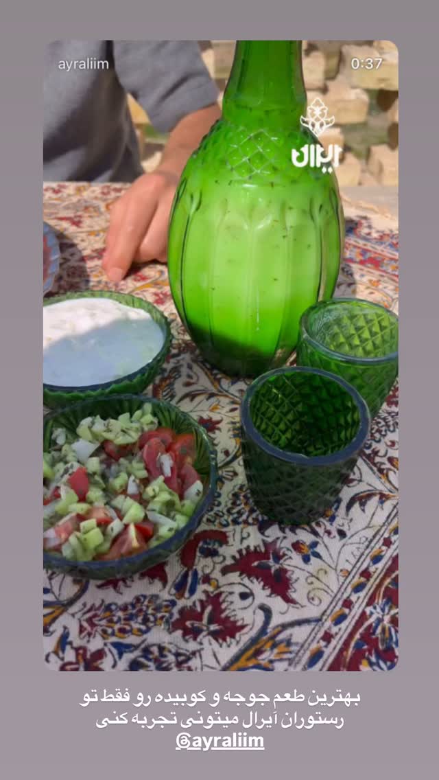 جدید ترین استوری اینستاگرام بهنام حیدری