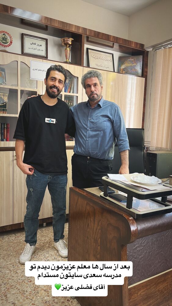  جدید ترین استوری اینستاگرام بهنام حیدری