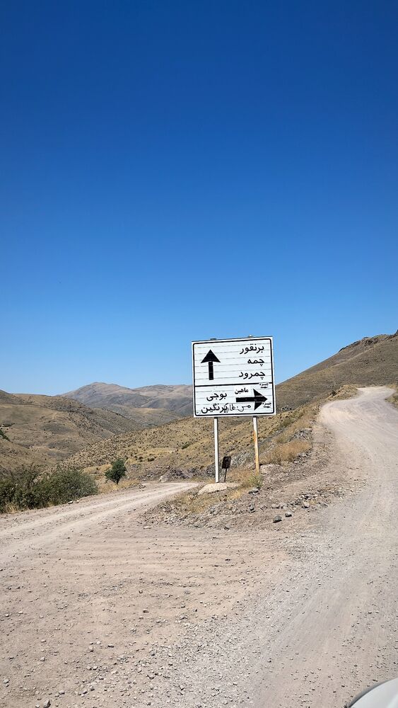  جدید ترین استوری اینستاگرام بهنام حیدری