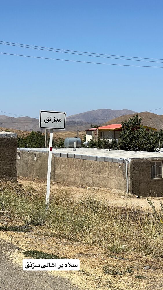  جدید ترین استوری اینستاگرام بهنام حیدری