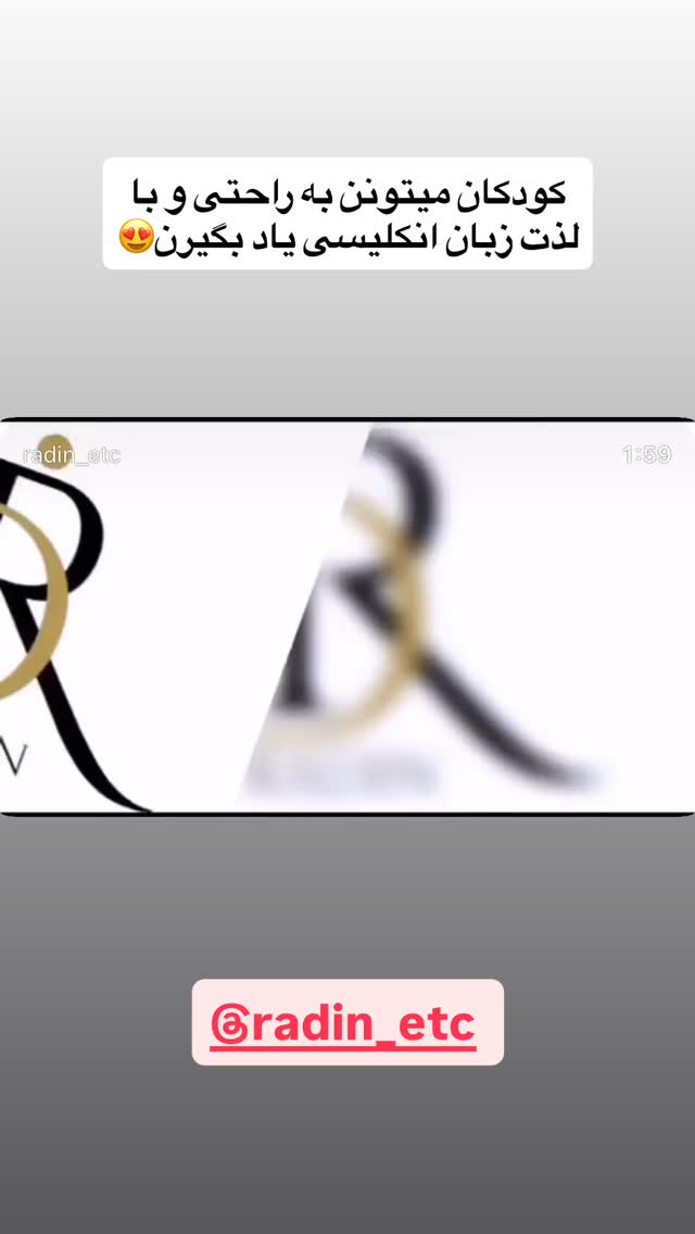  جدید ترین استوری اینستاگرام بهنام حیدری