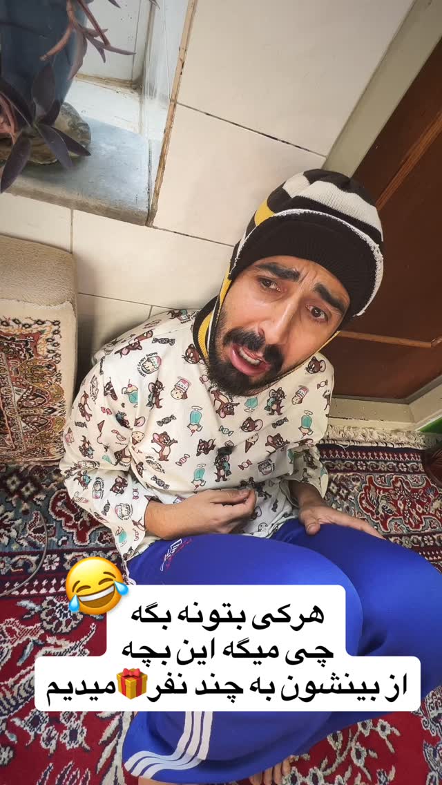  جدید ترین استوری اینستاگرام بهنام حیدری