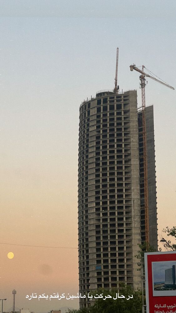  جدید ترین استوری اینستاگرام بهنام حیدری