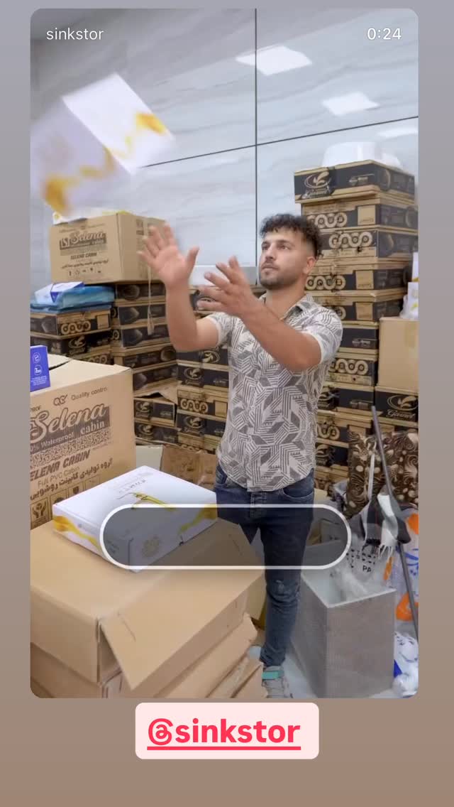  جدید ترین استوری اینستاگرام بهنام حیدری