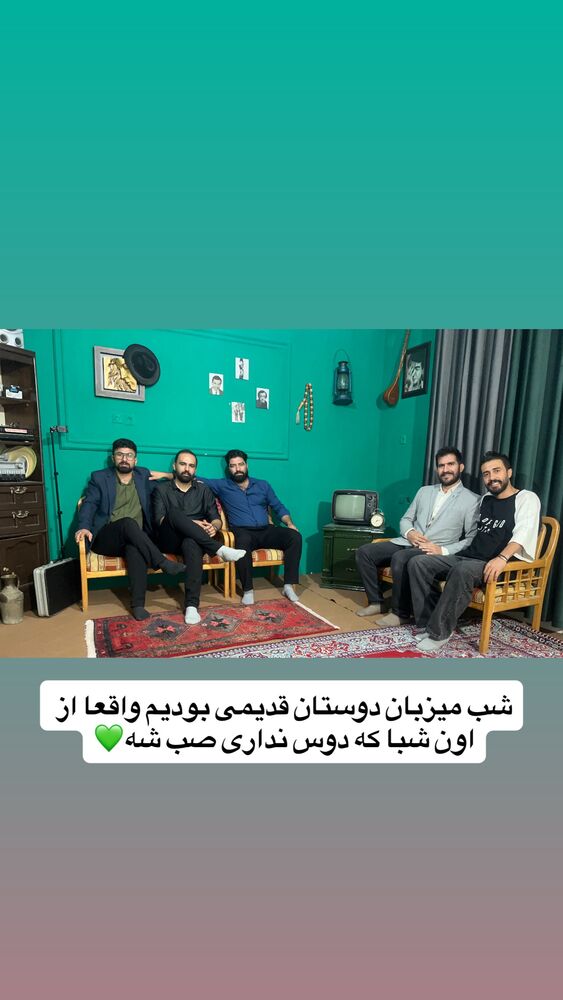  جدید ترین استوری اینستاگرام بهنام حیدری