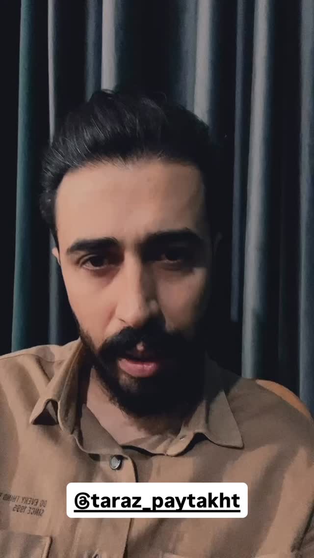 جدید ترین استوری اینستاگرام بهنام حیدری