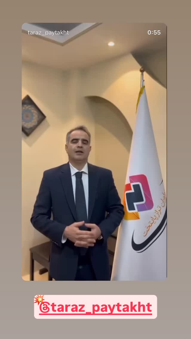  جدید ترین استوری اینستاگرام بهنام حیدری