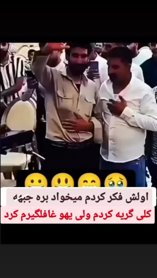  جدید ترین استوری اینستاگرام بهنام حیدری