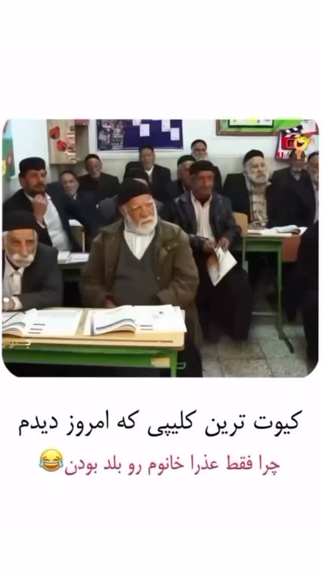  جدید ترین استوری اینستاگرام بهنام حیدری