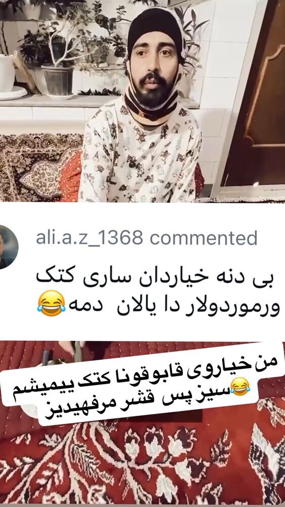  جدید ترین استوری اینستاگرام بهنام حیدری