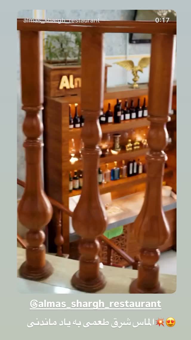  جدید ترین استوری اینستاگرام بهنام حیدری