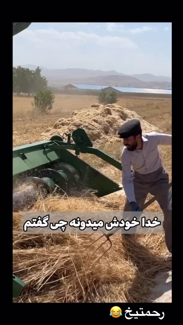  جدید ترین استوری اینستاگرام بهنام حیدری