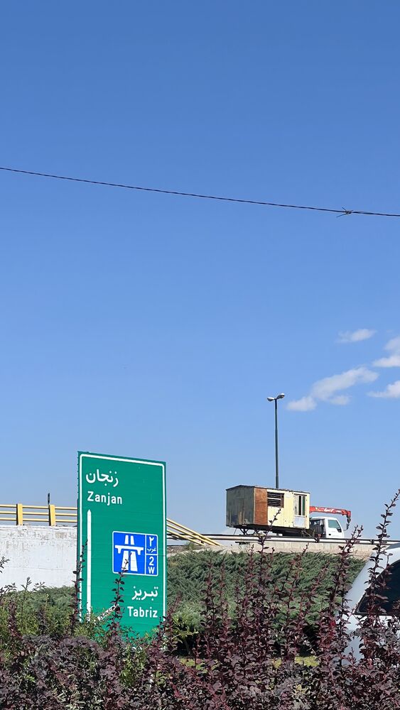 جدید ترین استوری اینستاگرام بهنام حیدری