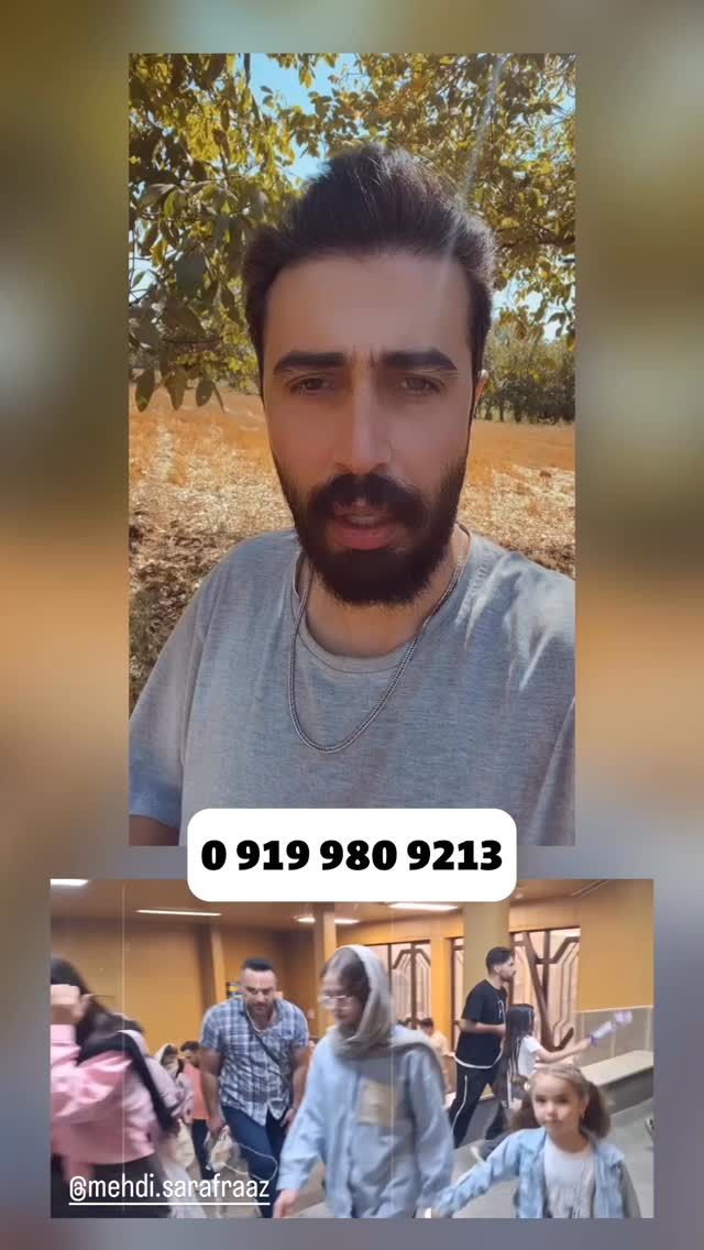  جدید ترین استوری اینستاگرام بهنام حیدری