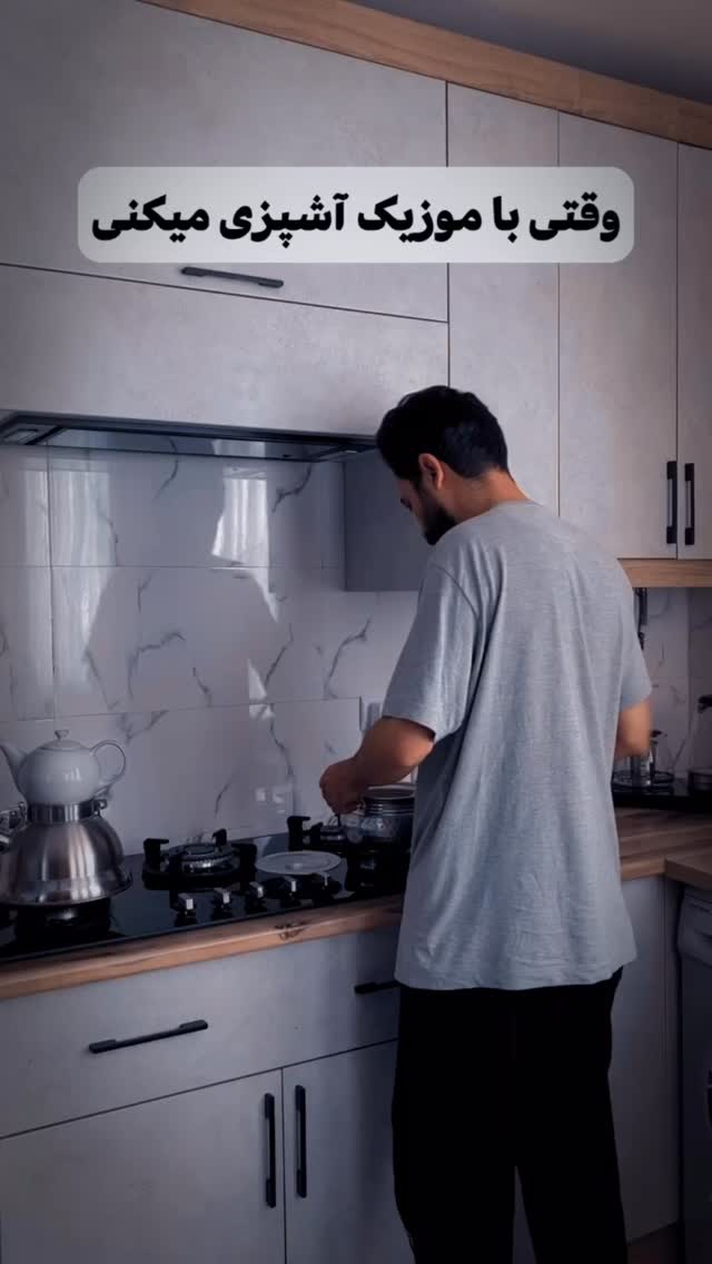  جدید ترین استوری اینستاگرام بهنام حیدری