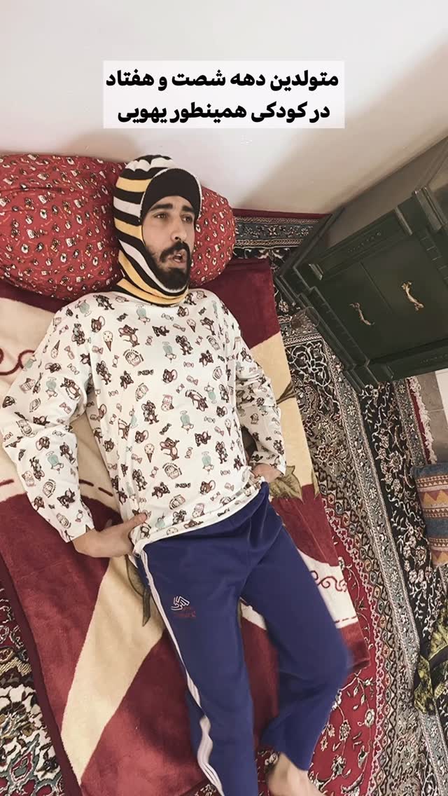  جدید ترین استوری اینستاگرام بهنام حیدری