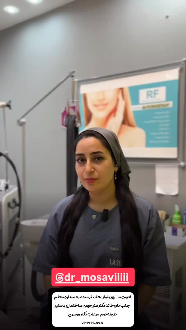  جدید ترین استوری اینستاگرام بهنام حیدری