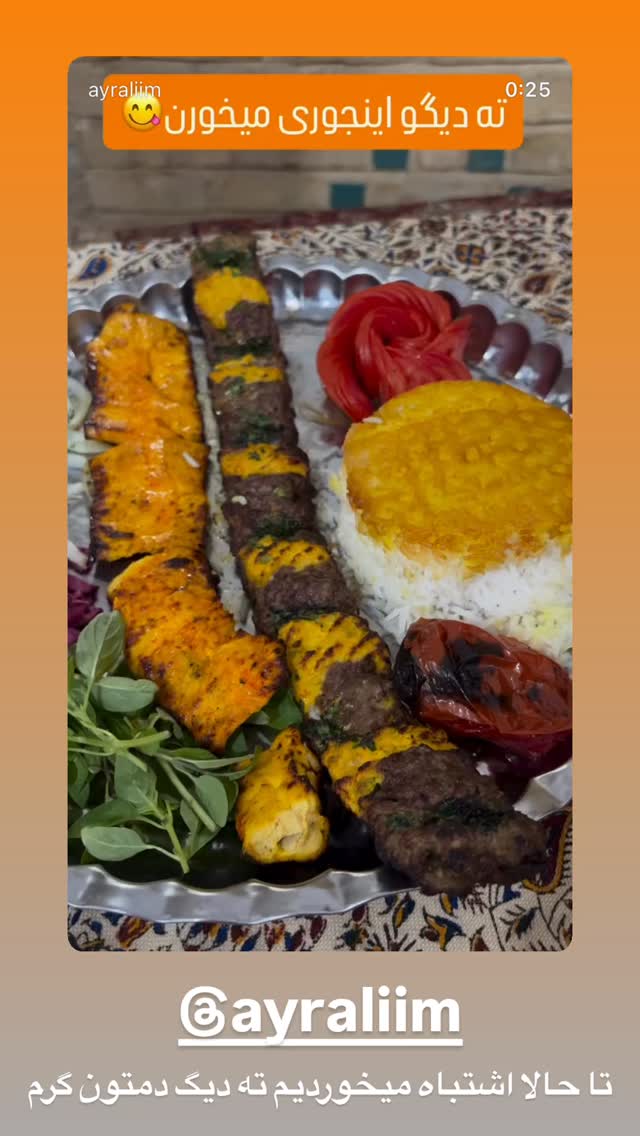  جدید ترین استوری اینستاگرام بهنام حیدری