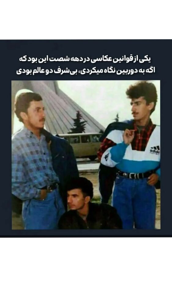  جدید ترین استوری اینستاگرام بهنام حیدری